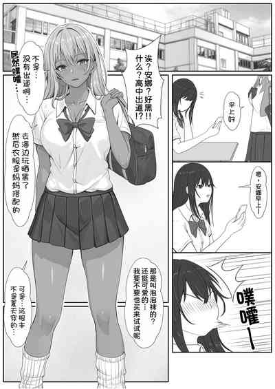 第22页图