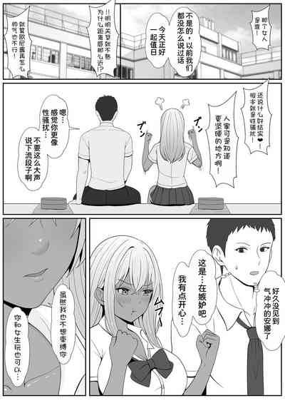 第26页图