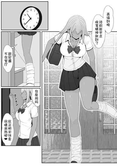 第30页图