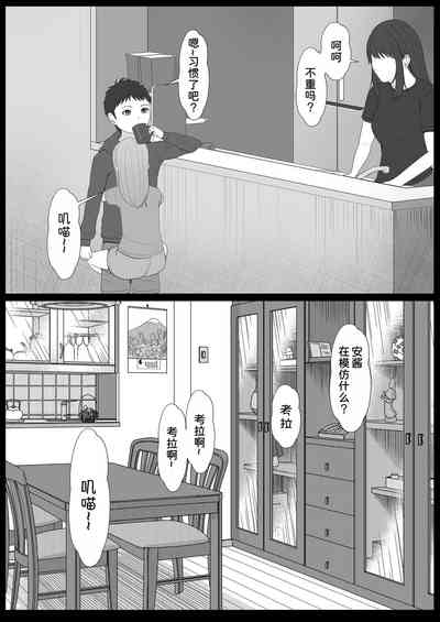 第34页图