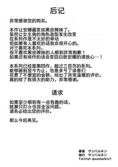 第78页图