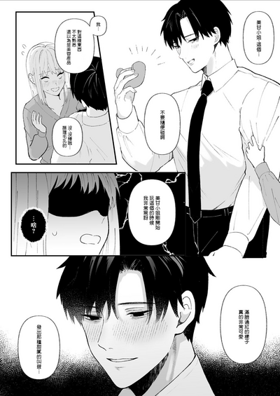 第18页图