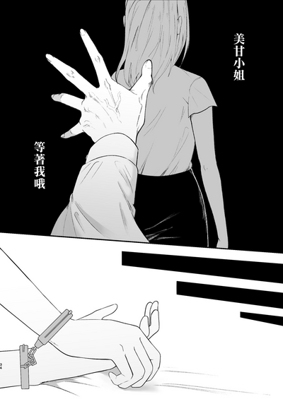 第34页图