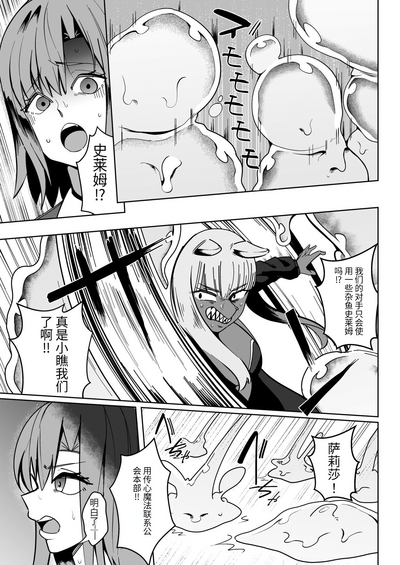 第22頁圖
