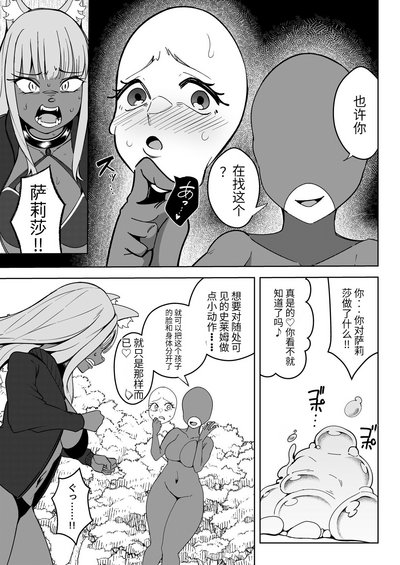 第26頁圖