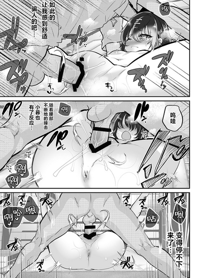 第14页图