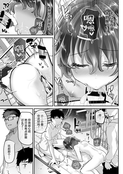第22页图