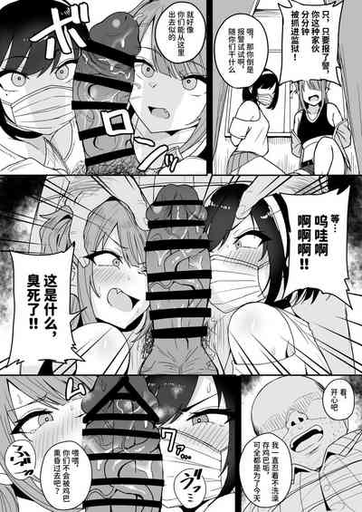 第14页图