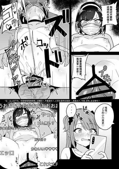 第18页图