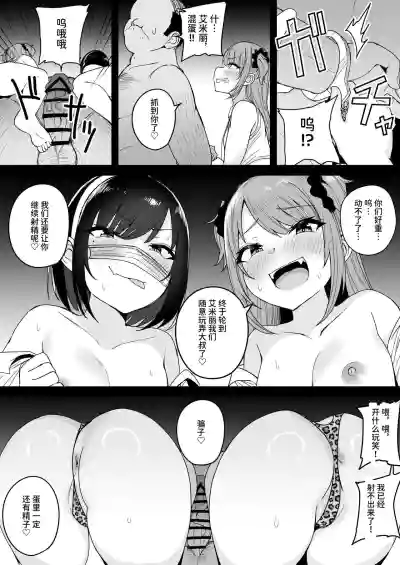 第34页图
