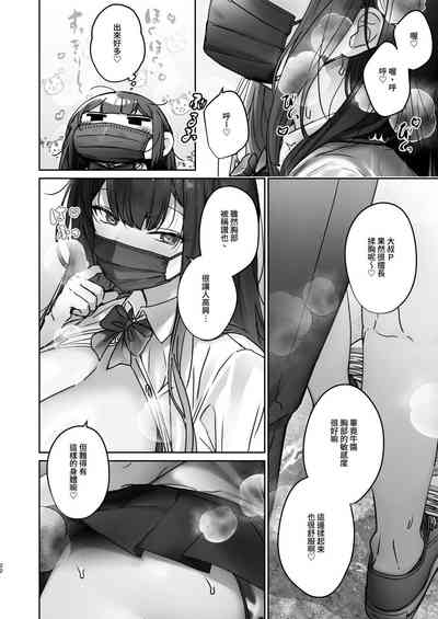 第22页图