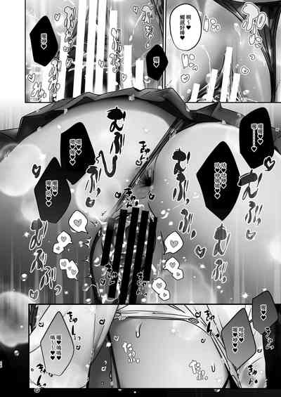 第26页图