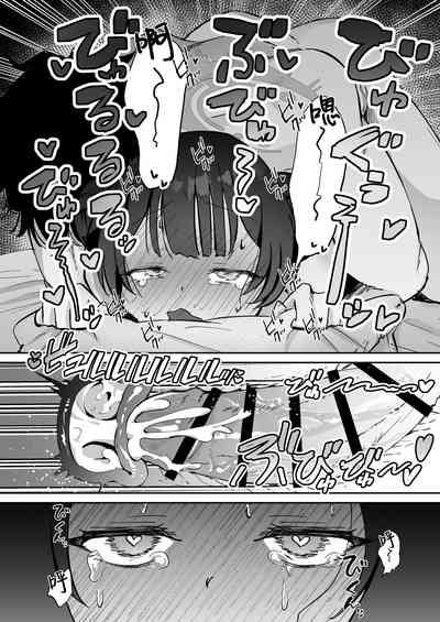 第14页图