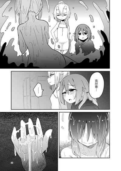 第26頁圖