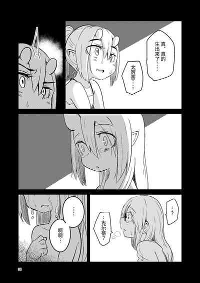 第38頁圖