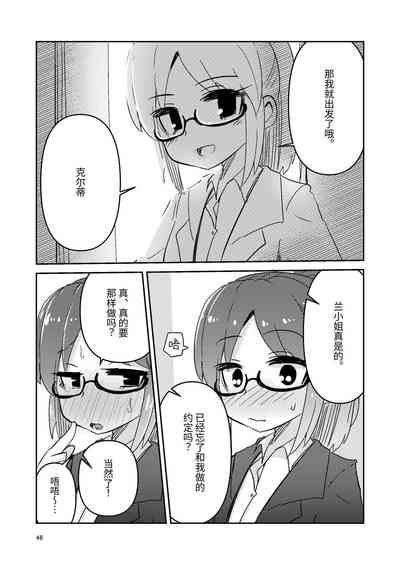 第46頁圖
