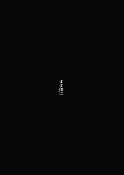 第50頁圖
