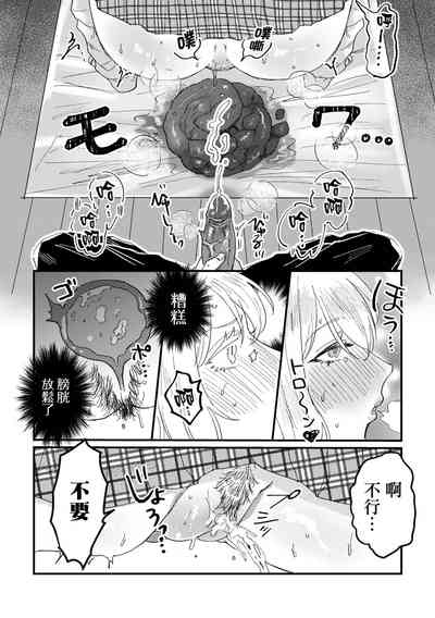 第14页图