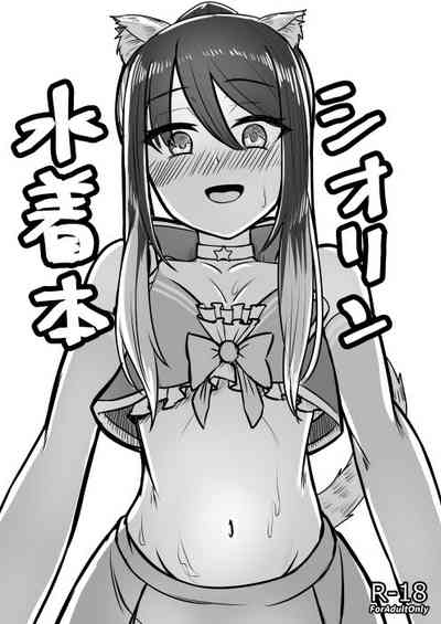 第2頁圖