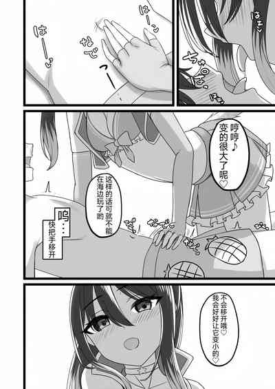 第6頁圖