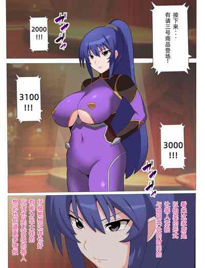 第6页图