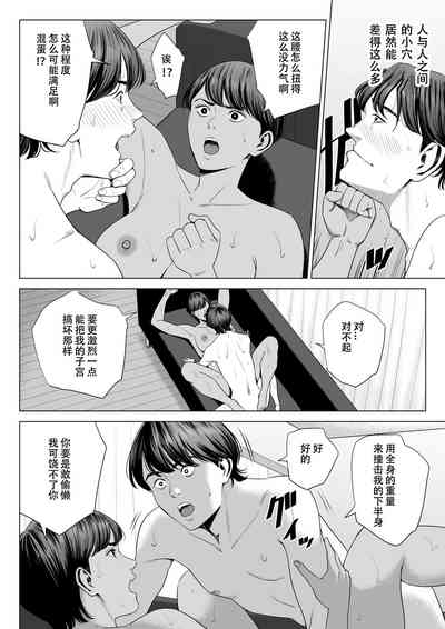第26頁圖
