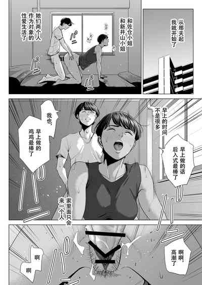 第58頁圖