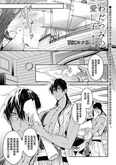 第114頁圖