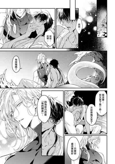 第130頁圖