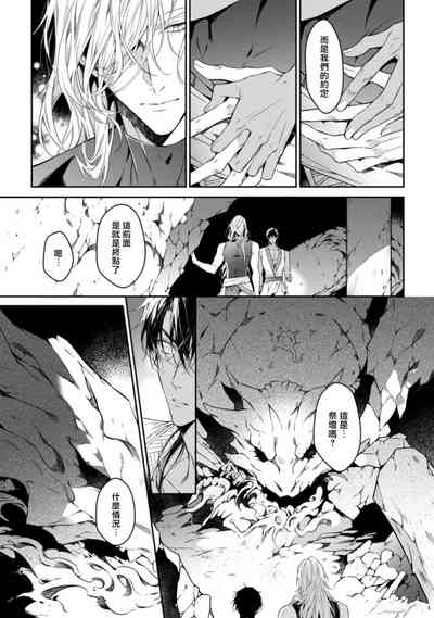 第138頁圖