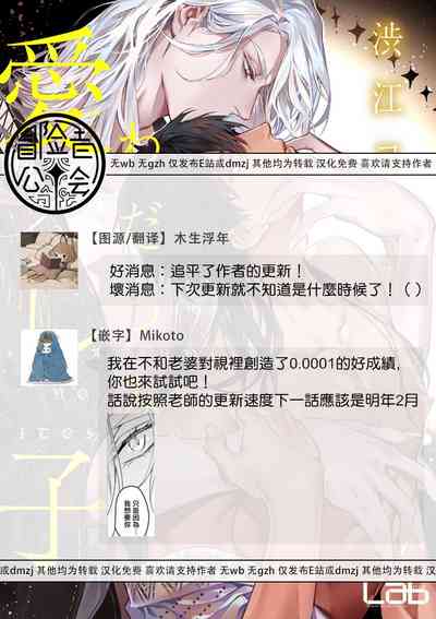 第150頁圖