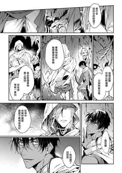 第98頁圖