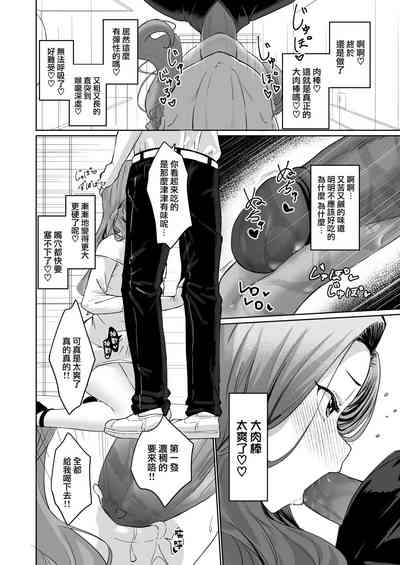 第10頁圖