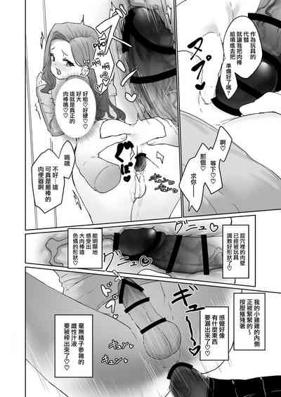 第14頁圖