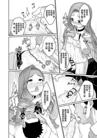 第18頁圖