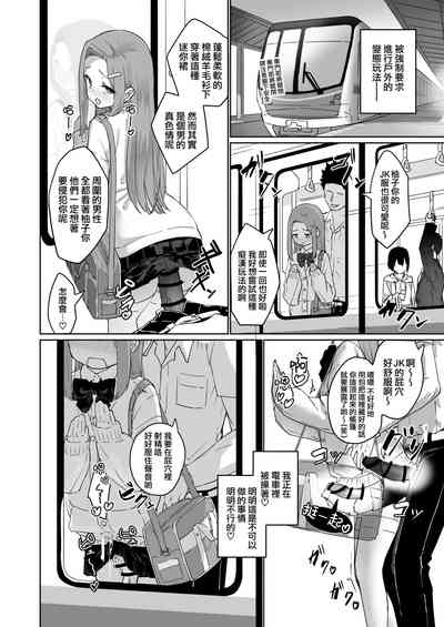 第22頁圖