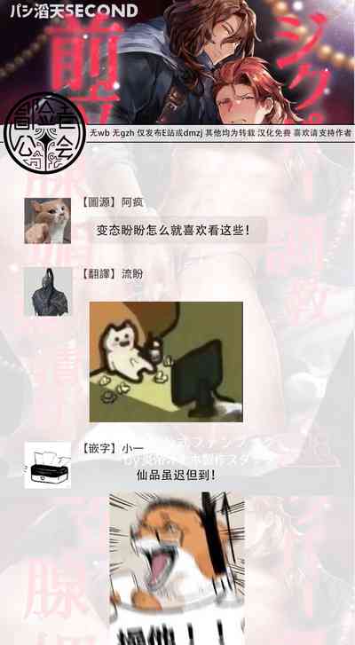 第26頁圖