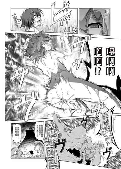 第118页图