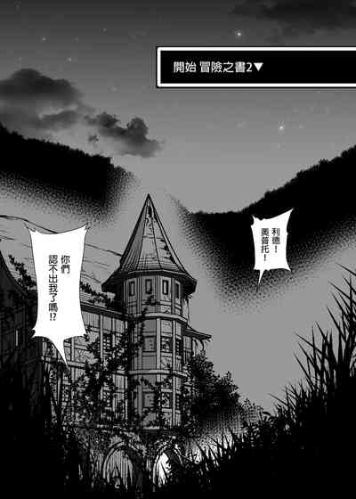 第58页图