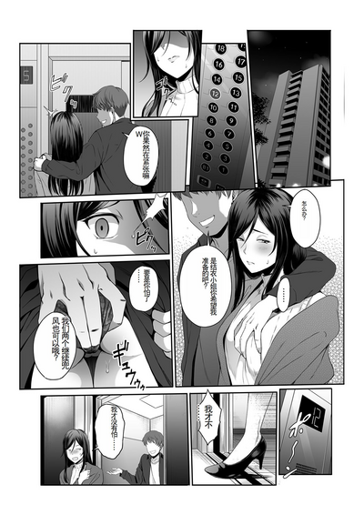 第14頁圖