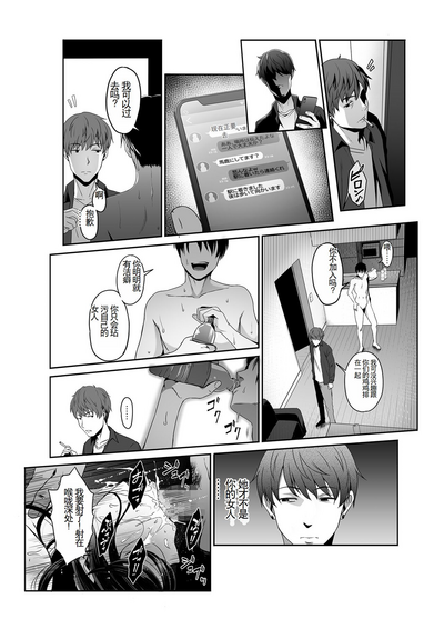 第30頁圖