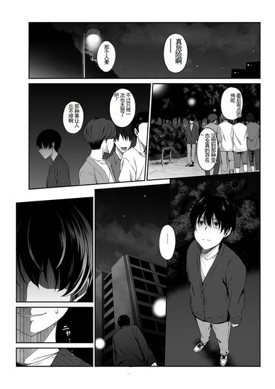 第34頁圖