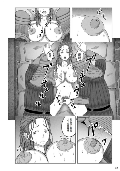 第14頁圖