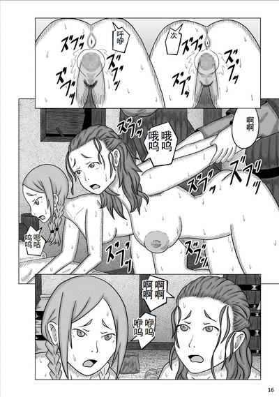 第18頁圖