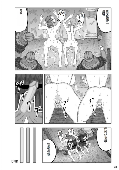 第30頁圖