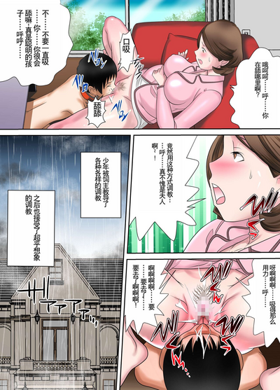 第18頁圖