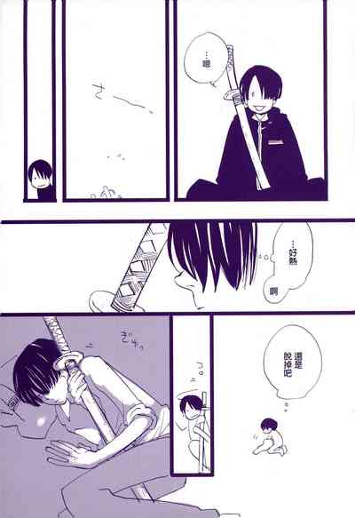 第10頁圖