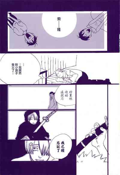 第18頁圖