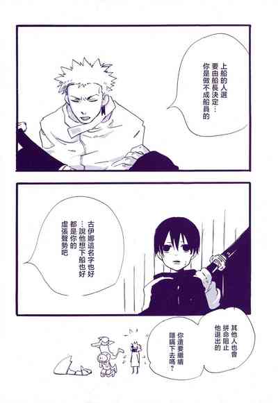 第22頁圖