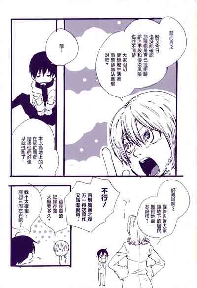 第26頁圖